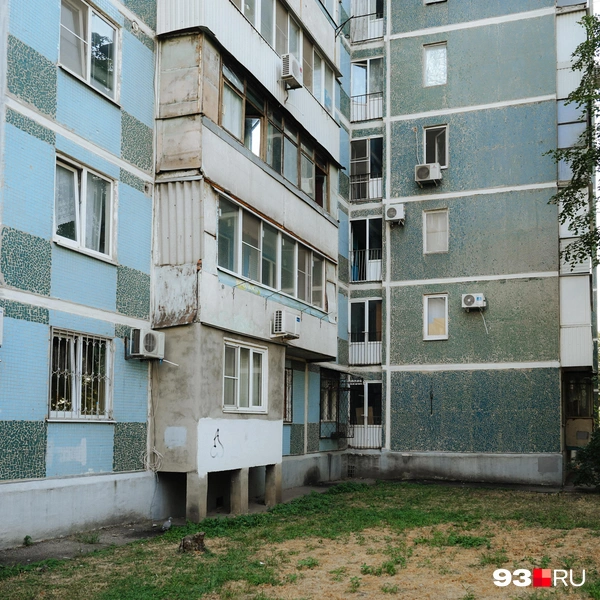 Источник: Дарья Паращенко / 93.RU