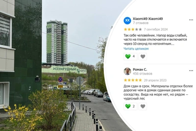 ЖК «Изумрудный» во Владивостоке: обзор плюсов и минусов