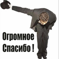 Аватарка Жизнь хороша и жить хорошо