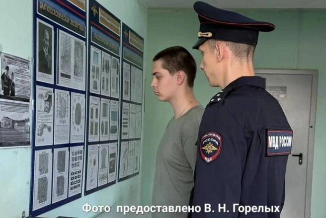 Студенту грозит административная ответственность | Источник: Валерий Горелых