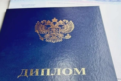 Суд Комсомольска отказал в иске за обучение без работы