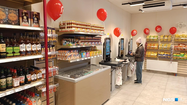 Все покупки, кроме алкоголя, можно оплатить самостоятельно  | Источник: Стас Соколов / NGS.RU