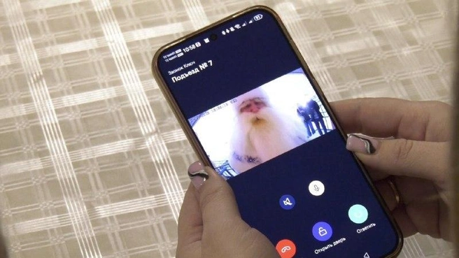 Кто пришел в гости? | Источник: «Ростелеком»