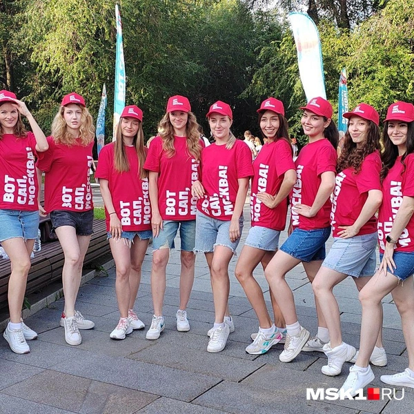 Источник: Михаил Мечев / MSK1.RU