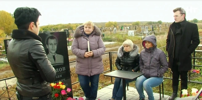 Съемки проходили в 2013 году | Источник: RUTUBE / rutube.ru