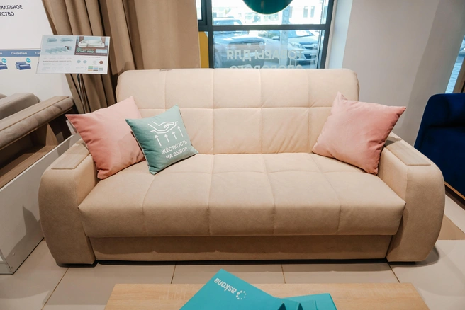 Источник: Ксения Зимина