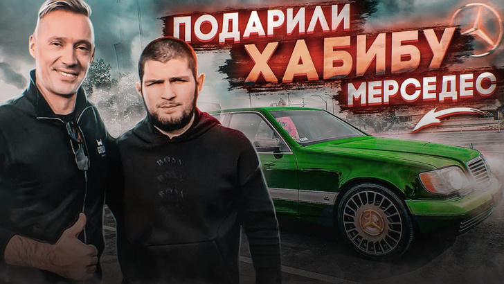 Кадыров предложил Нурмагомедову «любой гонорар» за бой в «Ахмате». Но у Хабиба уже все есть