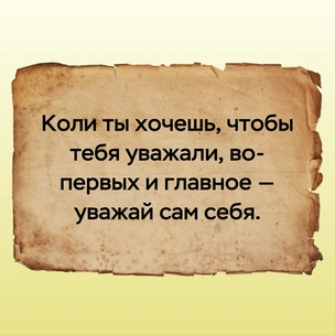 [тест] Выбери цитату Федора Достоевского, а мы скажем, какая у тебя психологическая травма