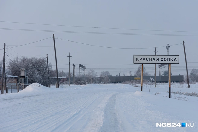 Полгода назад трагедия в Красной Сопке потрясла всех | Источник: Мария Ленц / NGS24.RU