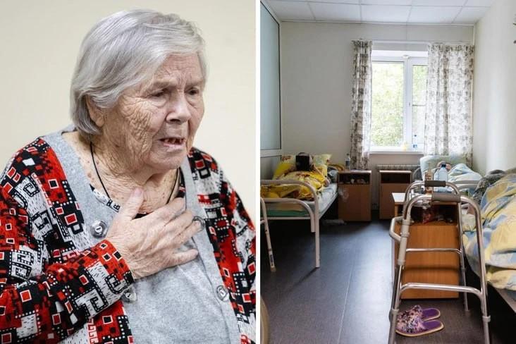 «Куда мы разместим людей?!»: в Челябинске закрывают пансионат с 65 стариками