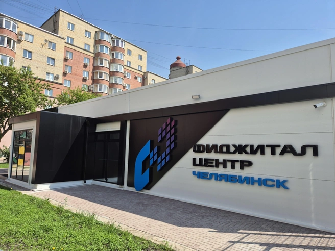 В новом центре оборудована полноценная киберспортивная зона | Источник: пресс-служба «Россети Урал»