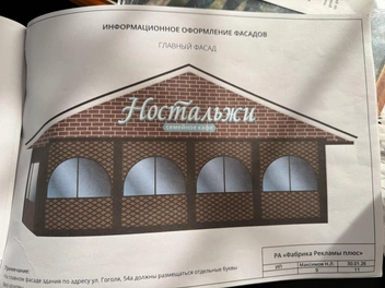 Источник: предоставлено Александром Парыгиным