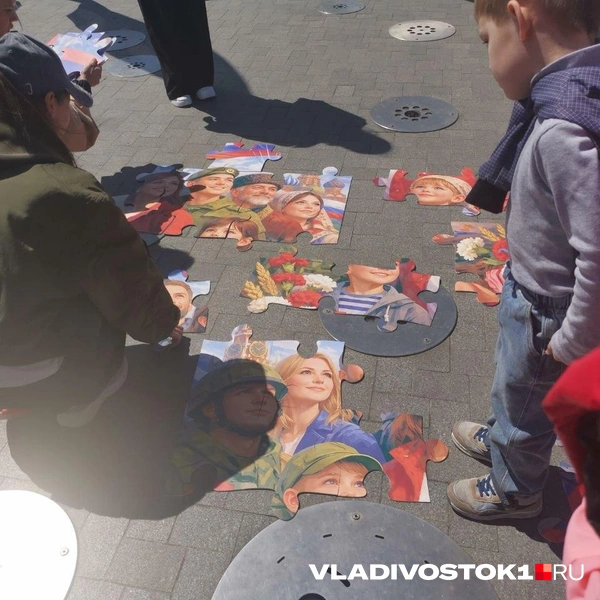 Источник: Екатерина Цой / VLADIVOSTOK1.RU