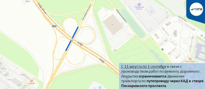 Источник: ГАТИ Петербурга