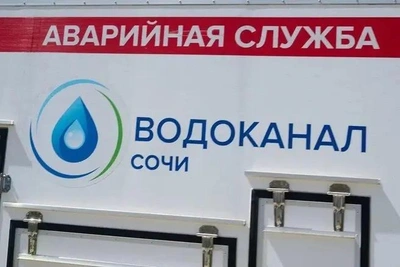 Авария на водоводе: центр Сочи без воды на весь день