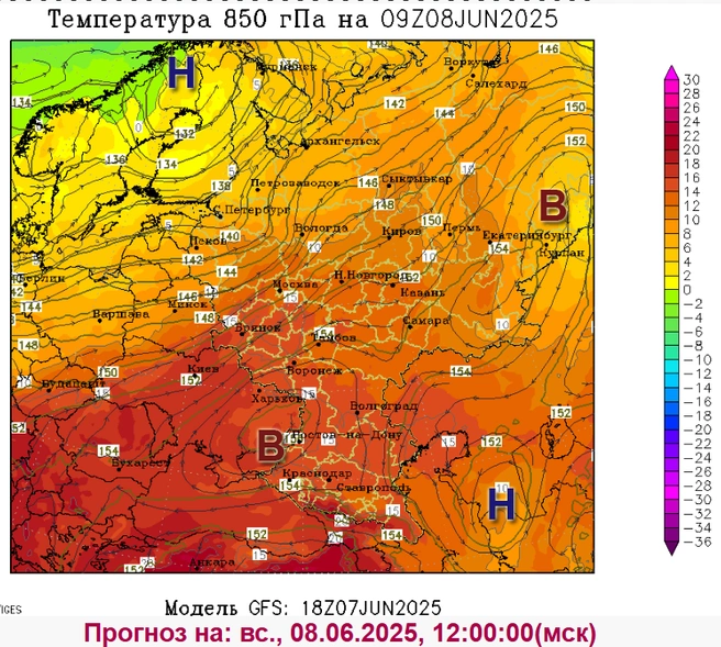 На рисунке показано расположение антициклона | Источник: t.me/weather66