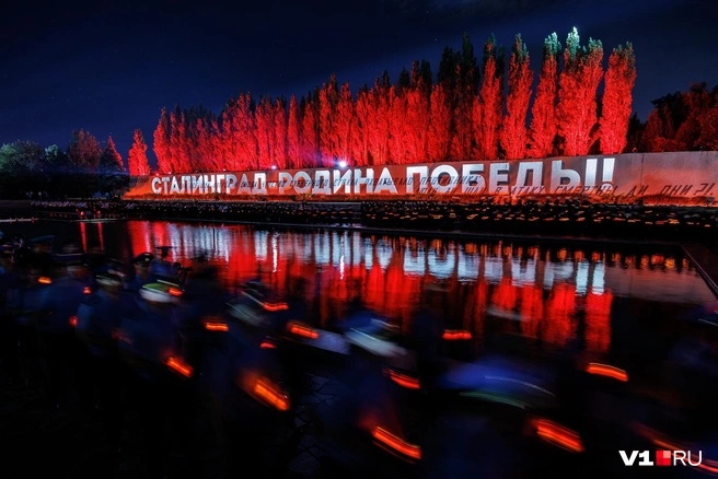 Источник: Алексей Волхонский / V1.RU