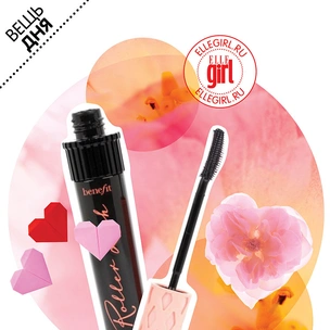 Вещь дня: Тушь для ресниц Roller Lash от Benefit