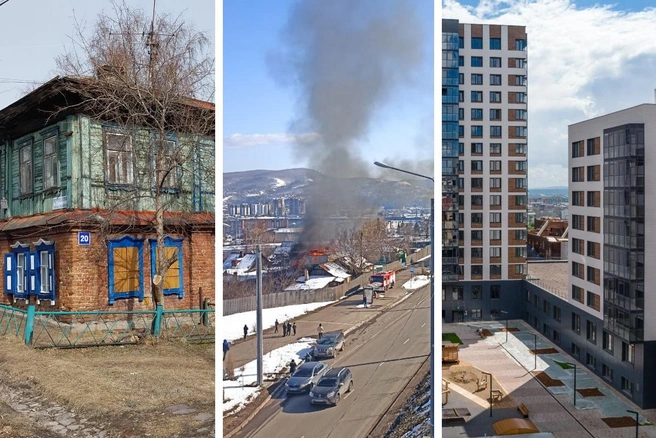 Процесс расселения частного сектора вызывает много вопросов | Источник: Мария Антюшева / NGS24.RU, Михаил Шуклин / NGS24.RU, 2gis.ru
