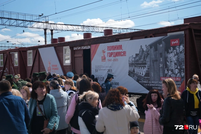 В похожих вагонах в годы войны ездили солдаты | Источник: Илья Чикотин / 72.RU