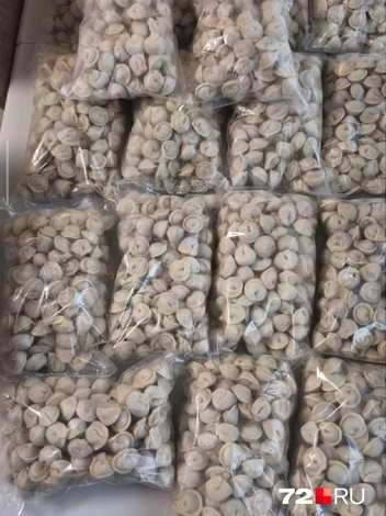 Источник: читатель 72.RU