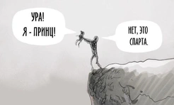 15 самых смешных картинок недели и любовные купоны