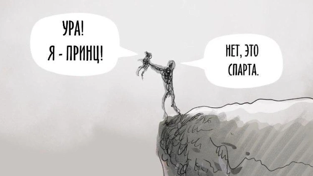 15 самых смешных картинок недели и любовные купоны