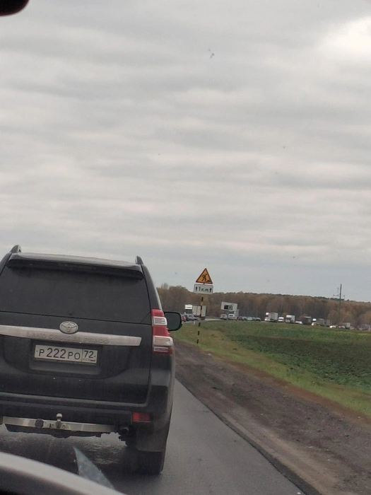 Источник: читатель 72.ru