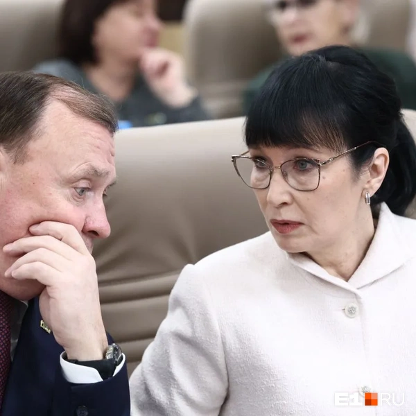 Источник: Владислав Лоншаков / Е1.RU