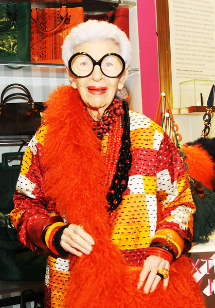 Айрис Апфель (Iris Apfel)