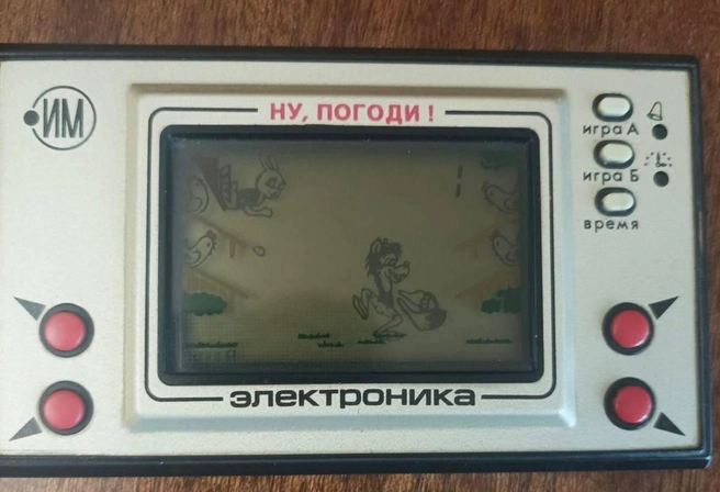 Вот он&nbsp;— прародитель геймпадов | Источник: Сайт объявлений / скриншот