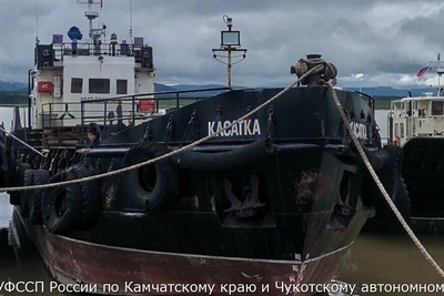 Имущество Иванчея, Зубаря и Балакаева продают на Камчатке