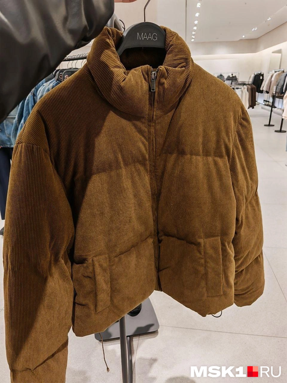 Источник: Виктория Родина / MSK1.RU