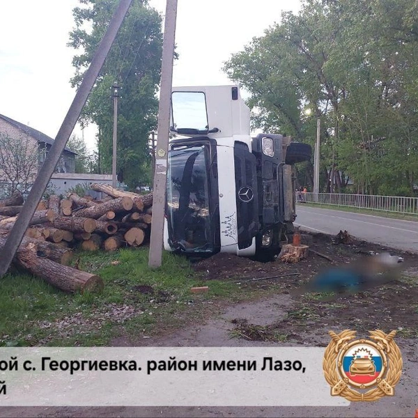 Источник: Госавтоинспекция Хабаровского края