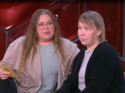 «Я не смогла их содержать»: женщина отдала троих детей в приют, а потом нашла в Америке спустя 20 лет