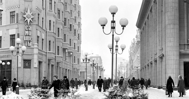 Источник: Главархив Москвы