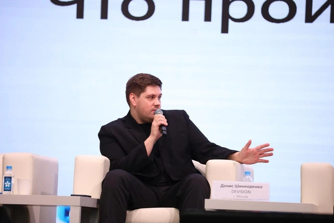 Денис Шинкоренко рассказал, что ожидание снижения цен может привести только к удорожанию квартир в будущем | Источник: пресс-служба DEVISION