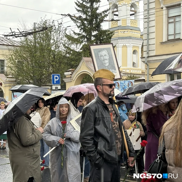 Источник: Маша Лобанова / NGS70.RU