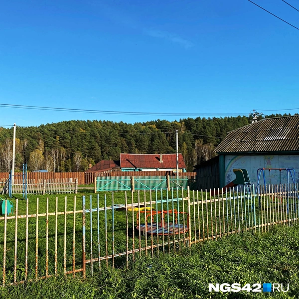 Источник: Елизавета Богатырева / NGS42.RU