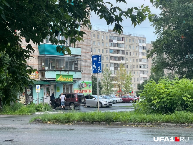 Спокойный город | Источник: Андрей Бирюков / UFA1.RU