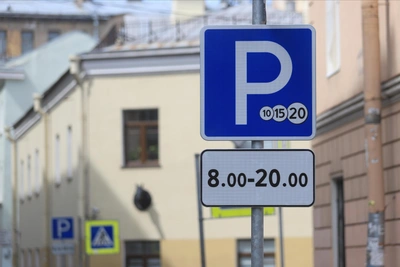 «40 рублей не пугают»: парковки в Воронеже могут подорожать