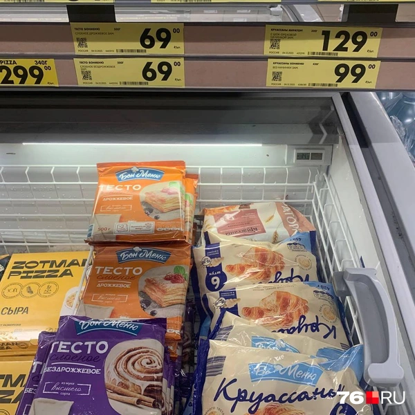 В заморозке есть готовые круассаны: как с начинкой, так и без | Источник: Алёна Троицкая / 76.RU