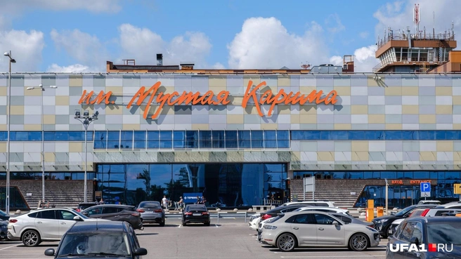В аэропорту Уфы действует запрет на прием и выпуск самолетов | Источник: Булат Салихов / UFA1.RU