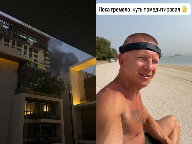 «Небольшая паника всё же присутствует»: дочь Заворотнюк, звезда «Глухаря» и Бустер — о том, что происходит в ОАЭ | Источник: соцсети Анны Заворотнюк / соцсети Пашу