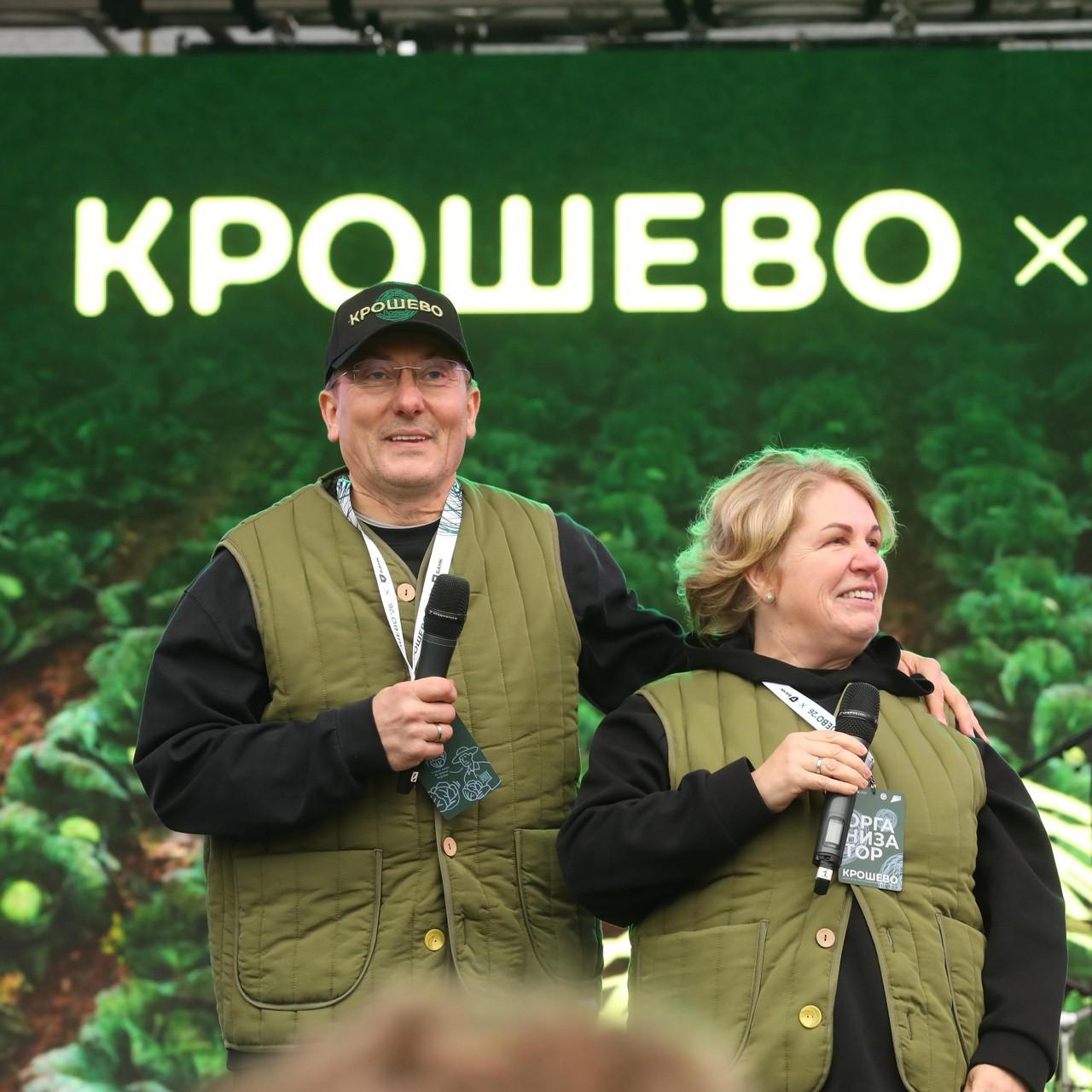 <p>Евгений и Марина Антоновы</p>