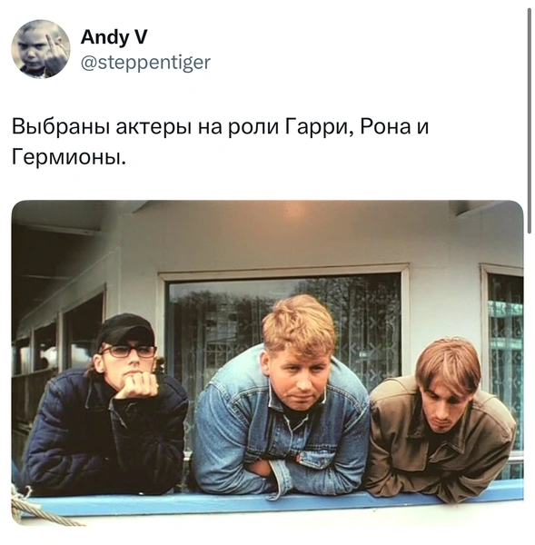 Источник: X (Twitter)