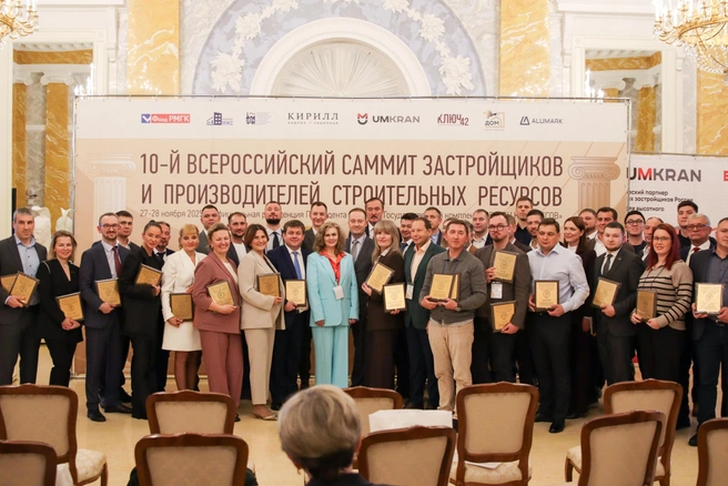 Компания выражает искреннюю благодарность своей команде, клиентам и партнерам за профессионализм, преданность делу и оказанное доверие | Источник: «СтройПанельКомплект»