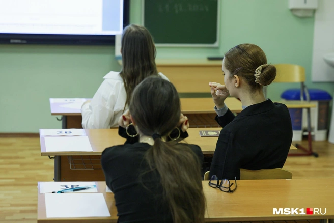 В этом году некоторые девятиклассники могут сдавать экзамены лишь по двум предметам | Источник: Артем Устюжанин / MSK1.RU