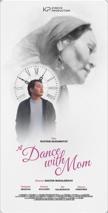 Источник: ООО&nbsp;«СГ КОМ»