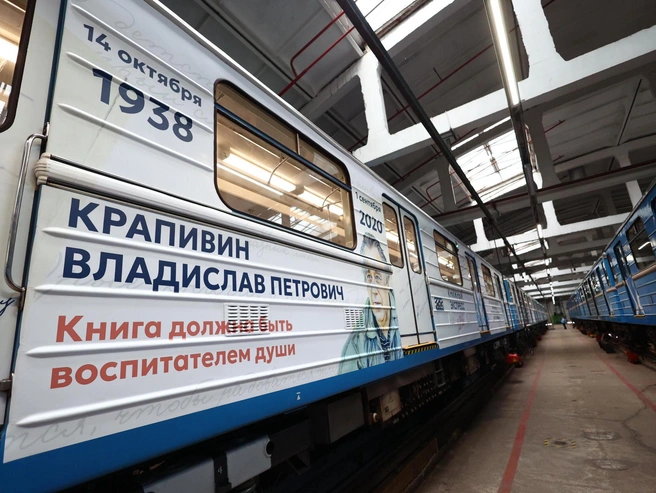 Источник: Владислав Лоншаков / E1.RU
